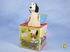 �ӥ�ơ�����Mattel  '72  ���̡��ԡ���Snoopy In The Music Box  ���̡��ԡ����ӥå���Ȣ