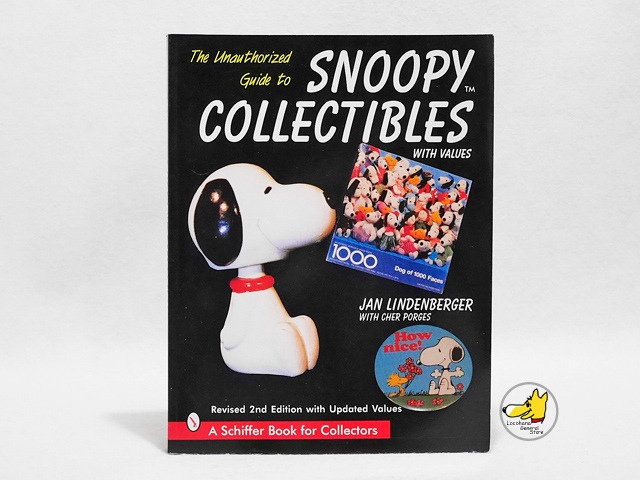 スヌーピー コレクターブック “SNOOPY COLLECTIBLES” | ビンテージ