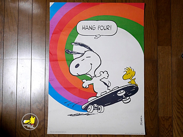 70%OFF!】 レア スケボー ビンテージ ポスターサイケ 70s ブラック