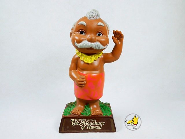 コレクション 1970s The Menehune of Hawaii bank 1970s The Menehune of Hawaii bank