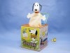 �ӥ�ơ�����Mattel  '69  ���̡��ԡ���Snoopy In The Music Box  ���̡��ԡ����ӥå���Ȣ