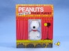 ӥơIDEAL '76  ̡ԡ  Peanuts  Finger  Puppet  ѥå̤