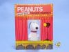 �ӥ�ơ�����IDEAL '76  ���̡��ԡ�  Peanuts  Finger  Puppet  �ѥå�������̤����