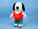 ӥơDetermined'90s  ̡ԡPlushɡ롡Beach Beagle