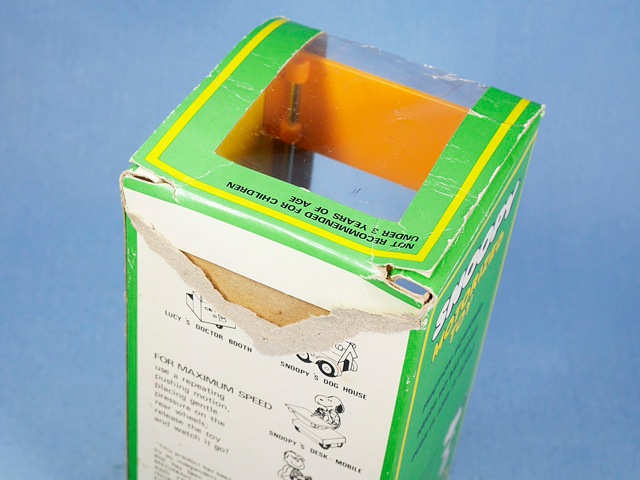 �ӥ�ơ�����Aviva  '77  ���̡��ԡ���Motorized Toy  �롼������Doctor booth��Ȣ��