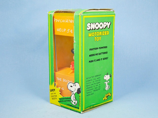 �ӥ�ơ�����Aviva  '77  ���̡��ԡ���Motorized Toy  �롼������Doctor booth��Ȣ��