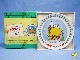 �ӥ�ơ�����Schmid  '73  ���̡��ԡ�  Christmas��1973ǯ  Plate �ɳݤ���Ȣ��