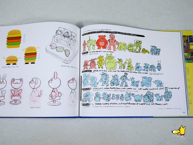 TOY STORY 3 LUXO JR. ルクソーJr. ライト コレクターズ ボックス 限定