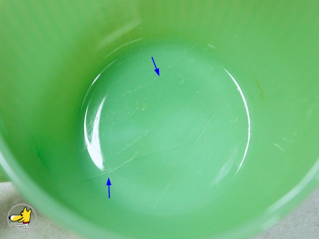 �ե����䡼���󥰡�Jedeite  Jane Ray Creamer  ��������쥤 ���꡼�ޡ�