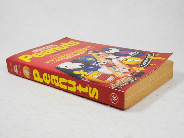 スヌーピー　ピーナッツ　コレクターブック スヌーピー コレクターブック “ Official Price Guide To Peanuts