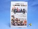 �ӥ�ơ�����'82��Dennis��the Menace�����Ѥ��ǥ˥������ߥå���No.3