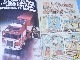 �ӥ�ơ�����'82��Dennis��the Menace�����Ѥ��ǥ˥������ߥå���No.3