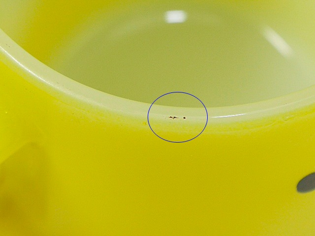 ե䡼󥰡Perfect Smileѡեȥޥ