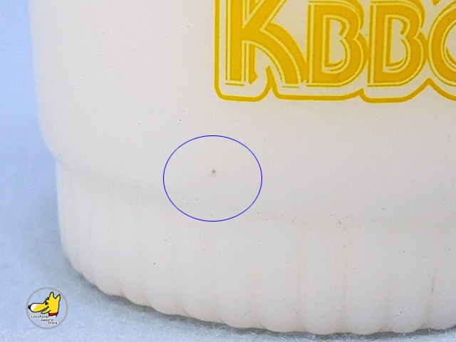 �ե����䡼���󥰡��С��������󥰡�����������KBBC��FM99