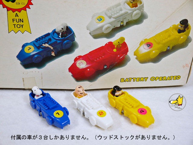 �ӥ�ơ�����AVIVA��'77�����̡��ԡ���Snoopy Speedway  ���̡��ԡ����ԡ��ɥ�������Ȣ��