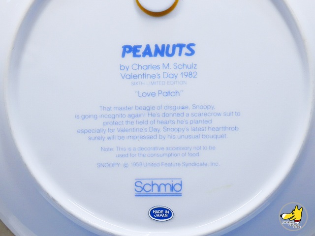 �ӥ�ơ�����Schmid��'82  ���̡��ԡ� Valentine Plate 1982ǯ �ɳݤ���Ȣ��