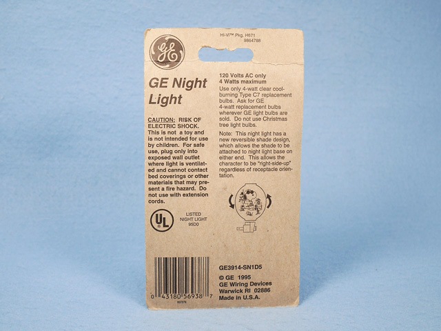 �ӥ�ơ�����GE  '90s  ���̡��ԡ�  Night Light���ʥ��ȥ饤��  Joe  Cool�����ʥѥå�������