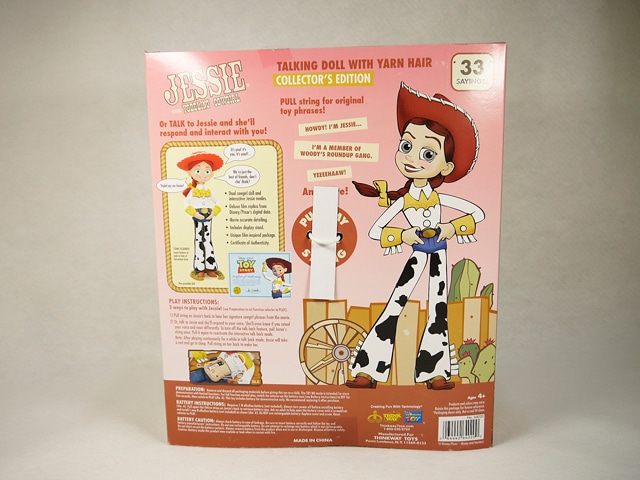 送料無料】 TOY STORY トイストーリーコレクション JESSIE ジェシー