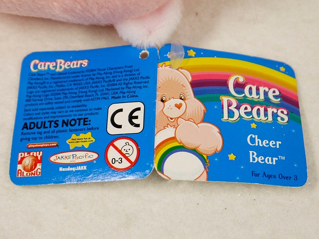 Care Bears �����٥�  �����٥��������å���٥�����ե����åȥ٥� ��3�ĥ��å�