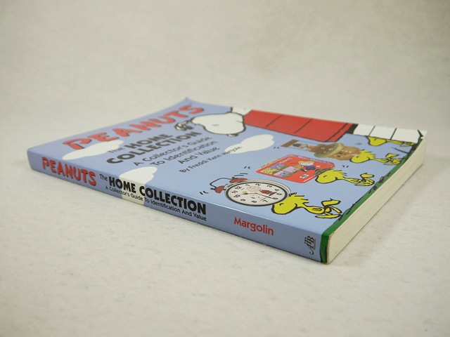スヌーピー　ピーナッツ　コレクターブック スヌーピー コレクターブック “PEANUTS HOME COLLECTION” | ビンテージ