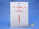 �ӥ�ơ�����Hallmark  '72  ���̡��ԡ������å������å������ѥ�ץ���