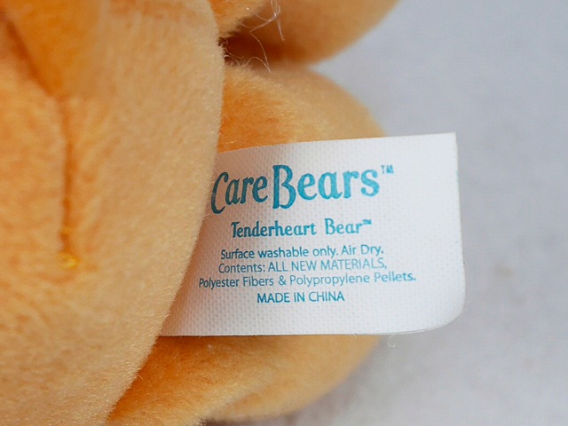 Care Bears �����٥����ƥ�����ϡ��ȥ٥�����������åȥ٥���2�ĥ��å�