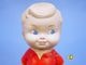 �ӥ�ơ�����EDWARD MOBLEY   '62����С��ɡ��롡��åɥܡ���