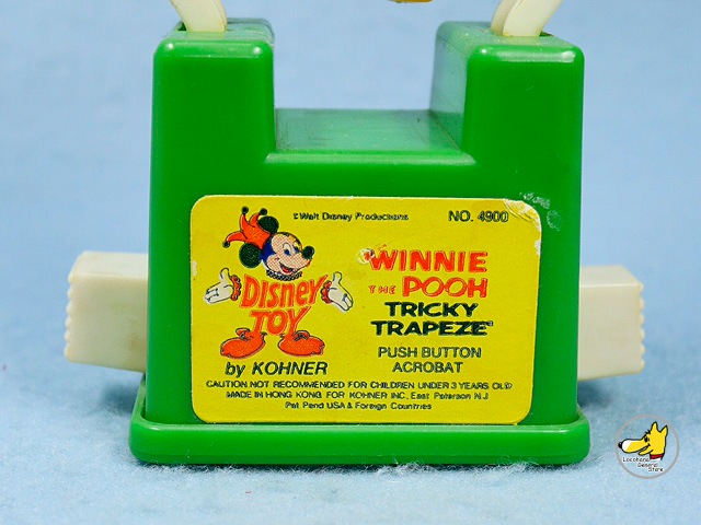 ӥơKohner Bros70'sWinnie the Pooh  סtricky trapeze