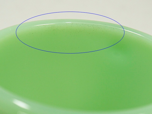 �ե����䡼���󥰡�Jedite��Saving  �������� �������ӥ�