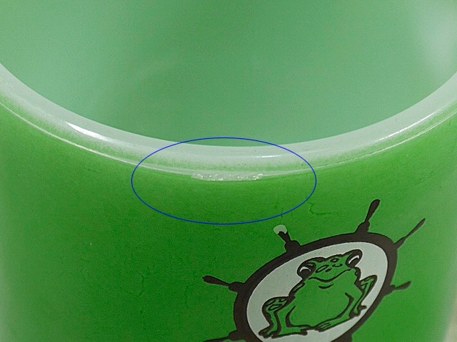 �ե����䡼���󥰡�BULLFROG���֥�ե��å�