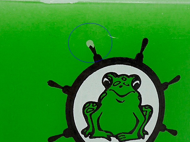 �ե����䡼���󥰡�BULLFROG���֥�ե��å�