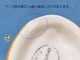 �ӥ�ơ�����Determined��'69�����̡��ԡ���Italy Bank���饤�ʥ�