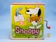�ӥ�ơ�����Mattel  '69  ���̡��ԡ���Snoopy In The Music Box  ���̡��ԡ����ӥå���Ȣ