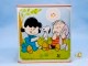 �ӥ�ơ�����Mattel  '69  ���̡��ԡ���Snoopy In The Music Box  ���̡��ԡ����ӥå���Ȣ