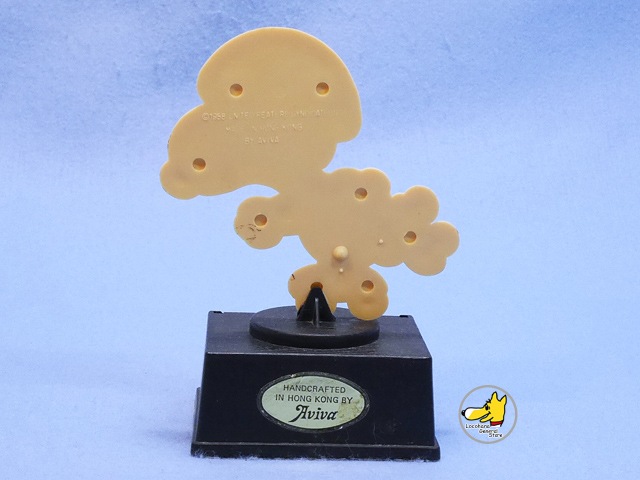 ӥơAviva 197080's ̡ԡ  ȥեWORLD GEATEST POLLER SKATER