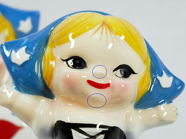 【T-ポイント5倍】 デイリークイーン ヴィンテージ 陶器 磁気 アメトイ アンティーク雑貨