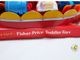 TOY STORY 2��McDonald's��Store��Display  �ȥ����ȡ��꡼��2���ޥ��ɥʥ�ɡ����ȥ��ǥ����ץ쥤