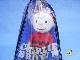 �ӥ�ơ��� Determined '68�� ���㡼�꡼�֥饦�� Pocket Doll ���եӡ��ԥ��դ�����