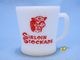 �ե����䡼���󥰡�SIRLOIN STOKADE ���������󡡥��ȥå�����