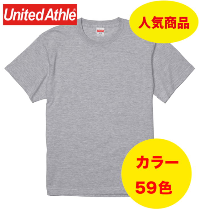 Tシャツ | logotee