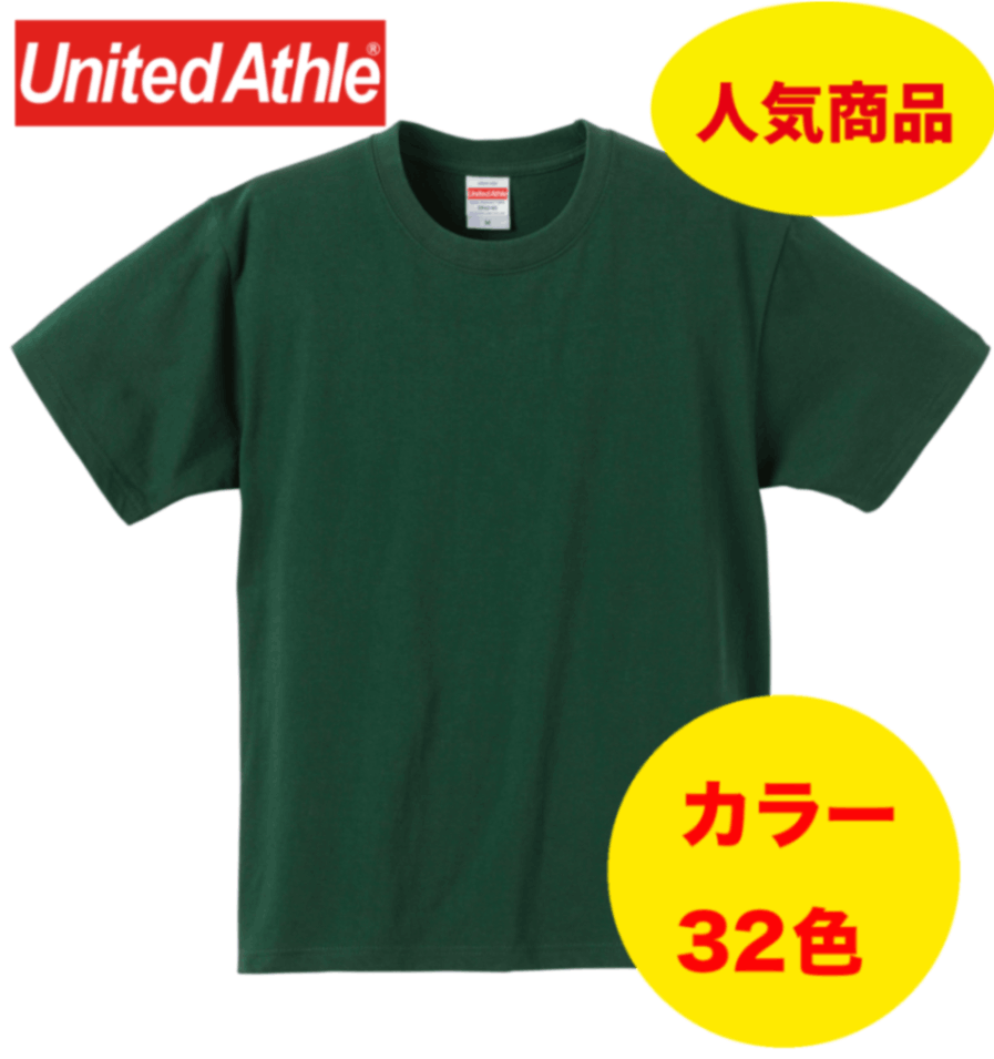 RIZE 家紋 LogoTee Tシャツ Mサイズ　新品未開封 RIZE 家紋 LogoTee Tシャツ XXL 新品未開封 - メルカリ
