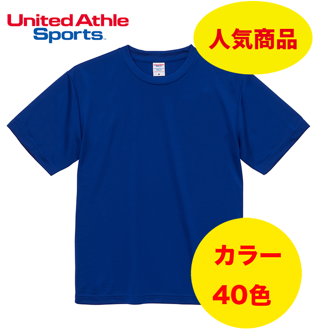RIZE 家紋 LogoTee Tシャツ　Mサイズ RIZE Tシャツ Mサイズ ブラック - メルカリ