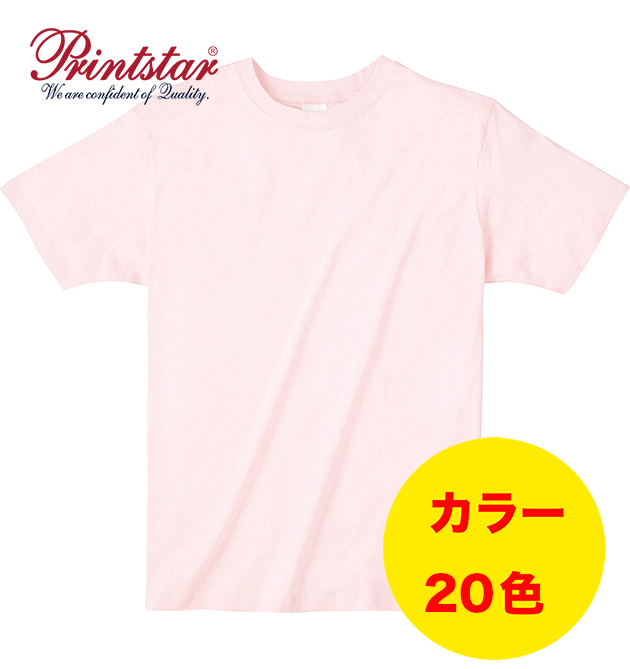 Tシャツ | logotee