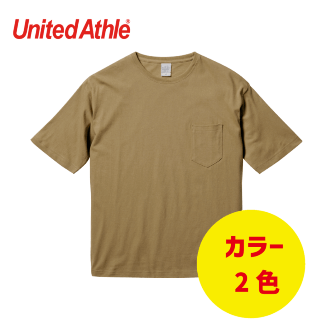 すべての商品 | logotee