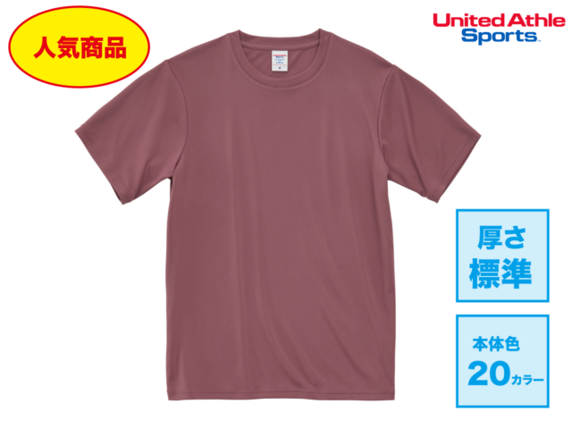 すべての商品 | logotee