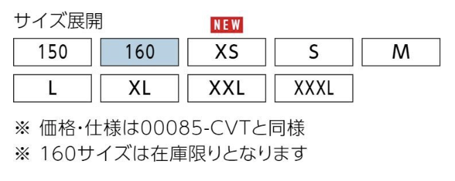 フランシュリッペ　Tシャツ　FLサイズ フランシュリッペ Tシャツ FLサイズ