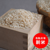 �ڿ��ơ�����8ǯ�ٻ�����Ƥ��Υ����ҥ��ꡡ20kg��5����ޡ�4�ˡڸ��ơ�