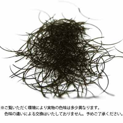 【フーラ】カラーエクステ バラ ダークブラウン 0.2g Jカール 11mm×0.15mm
