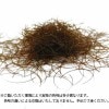 【フーラ】カラーエクステ バラ オレンジブラウン 0.2g Dカール 12mm×0.10mm|オレンジブラウン|エクステ　カラー