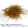 【フーラ】カラーエクステ バラ ブラウン 0.2g Dカール 10mm×0.10mm|ブラウン|エクステ　カラー